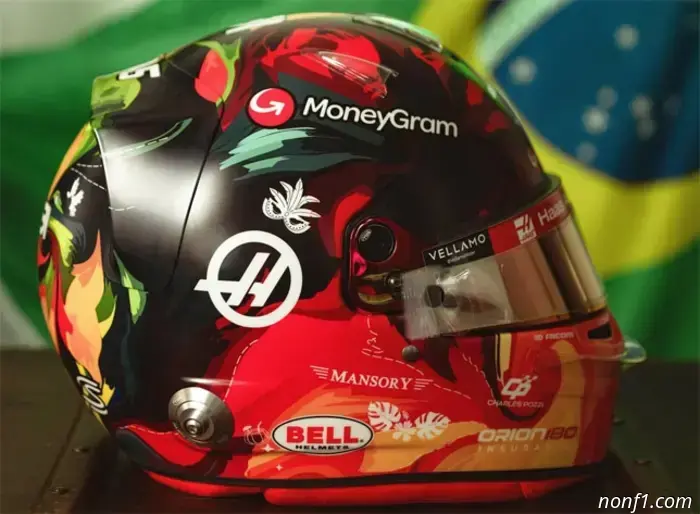 Esteban Ocon presentó un casco para la etapa en São Paulo.