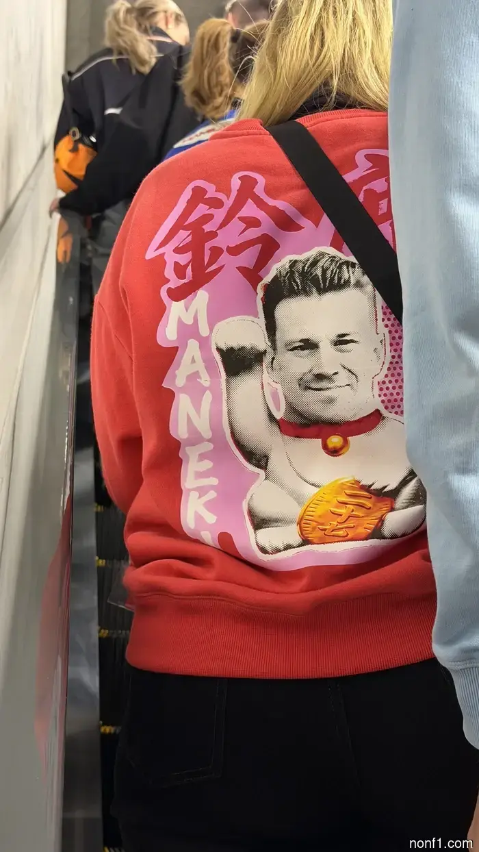 Japanese F1 Fans Are in a League of Their Own