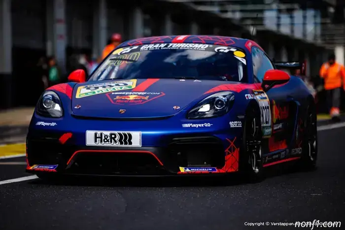 Nurburgring alters NLS schedule to accommodate Verstappen.