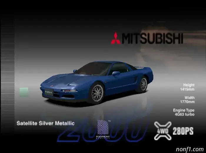 I spent $50 on this rare Gran Turismo demo, and I have no regrets.