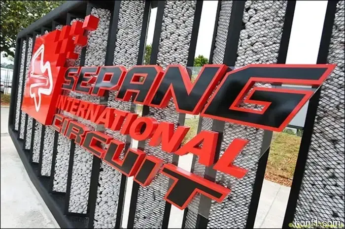 The Malaysian Grand Prix may return this season.