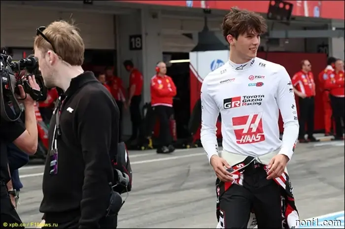 Oliver Berman: I'm fine!