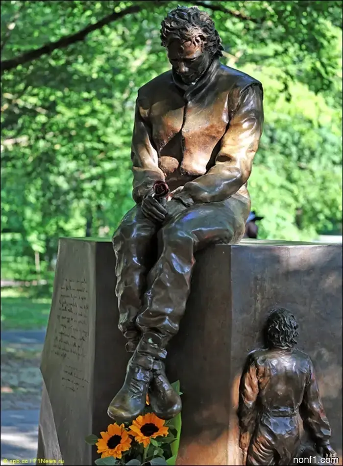 Miami Grand Prix: Stage Preview