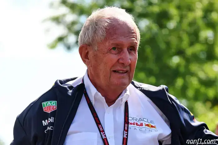 Marko: Fifth Verstappen title is becoming 'unrealistic'