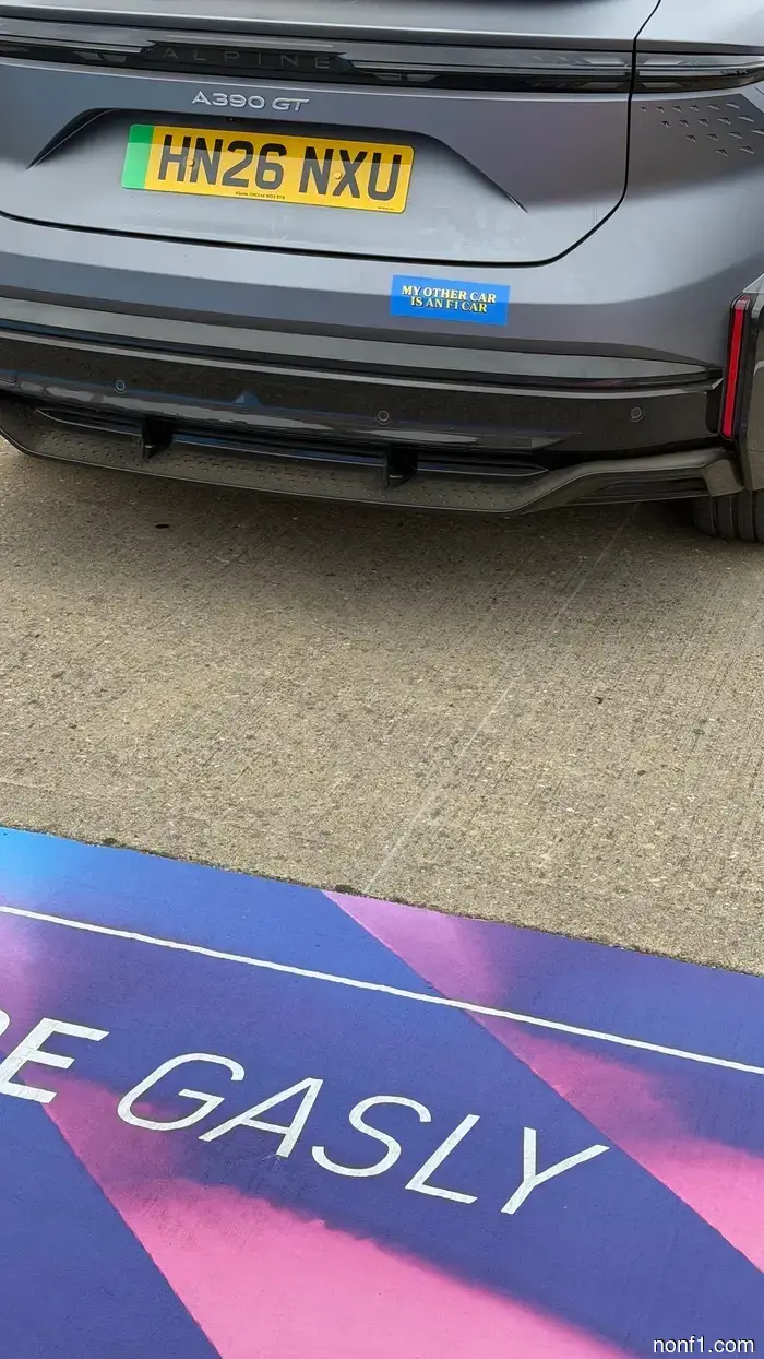 Take a look at the F1 drivers’ parking area in Silverstone.