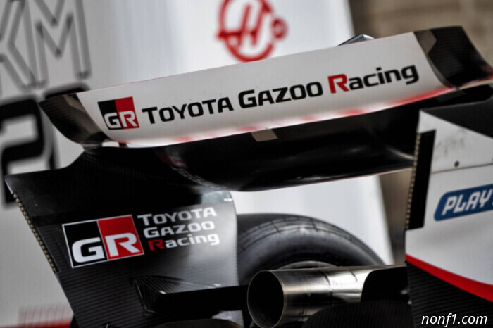 Haas won't work in Toyota's wind tunnel