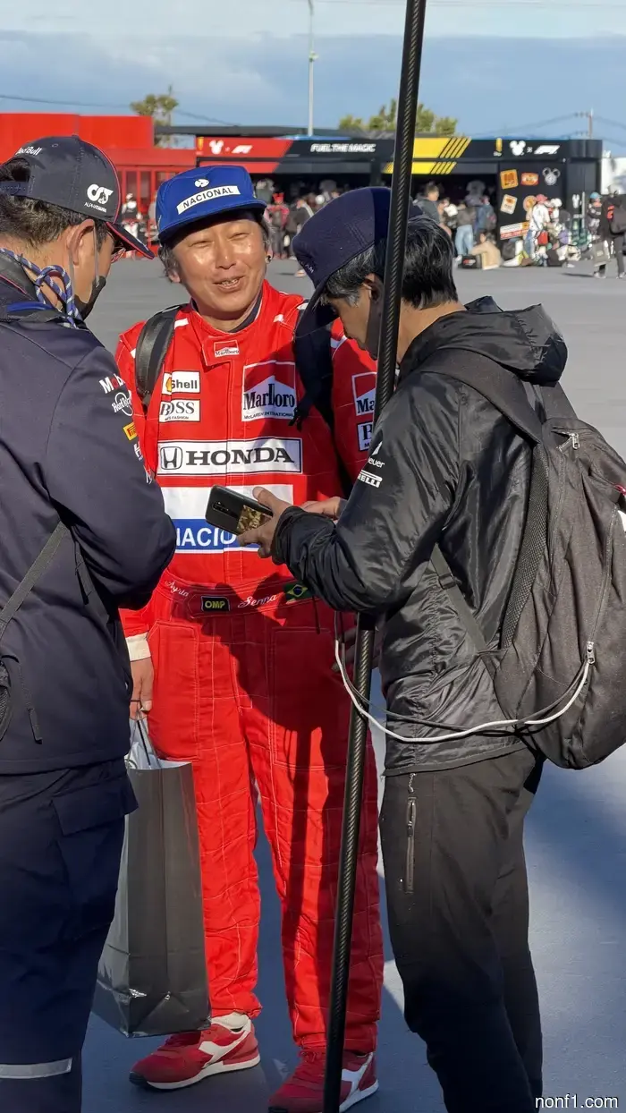 Japanese F1 Fans Are in a League of Their Own