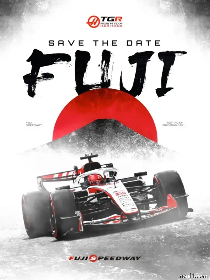 Haas F1 realizará pruebas en Japón a finales de julio.