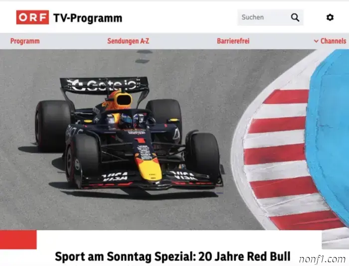 The premiere of the film about Red Bull Racing on Austrian TV