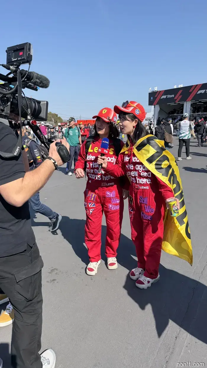 Japanese F1 Fans Are in a League of Their Own