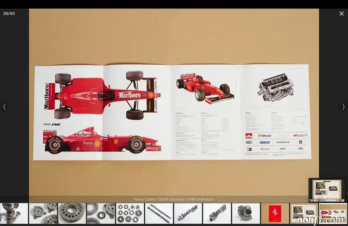 A Ferrari F1 engine is going up for auction with no reserve, and we should all consider placing low bids on it.