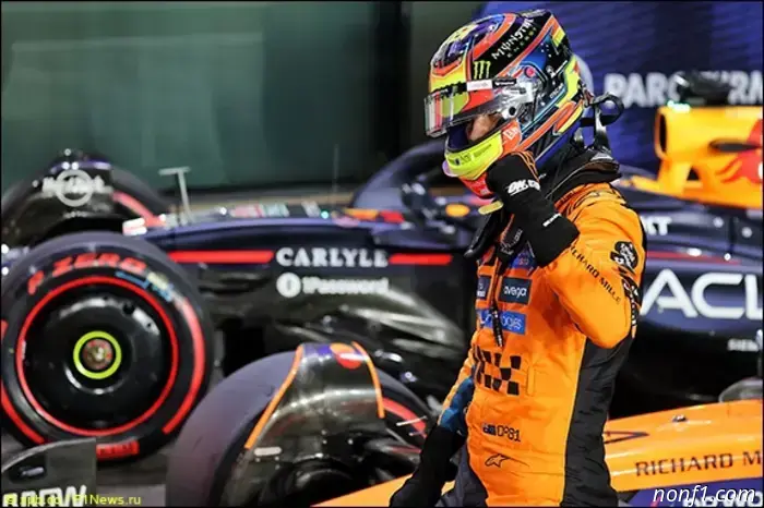 Gran Premio de Catar: Pole para Piastri