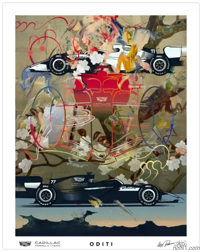 At Cadillac F1, a poster dedicated to Suzuka was unveiled.
