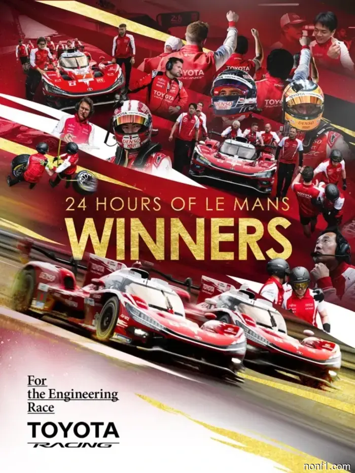 The Toyota team won the race at Le Mans for the sixth time.