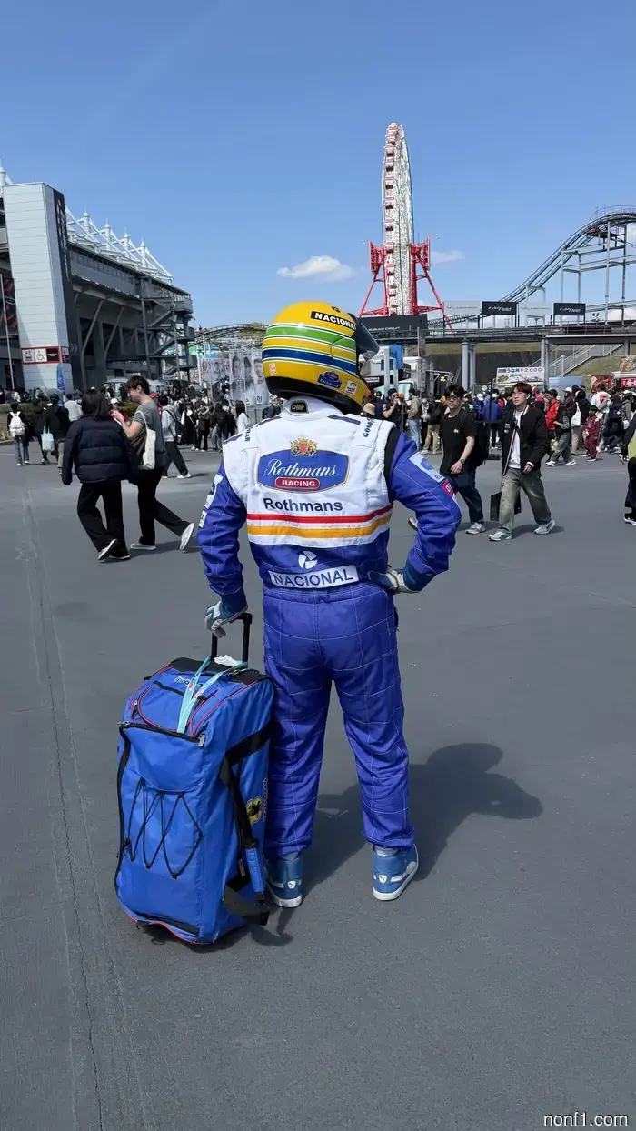 Japanese F1 Fans Are in a League of Their Own