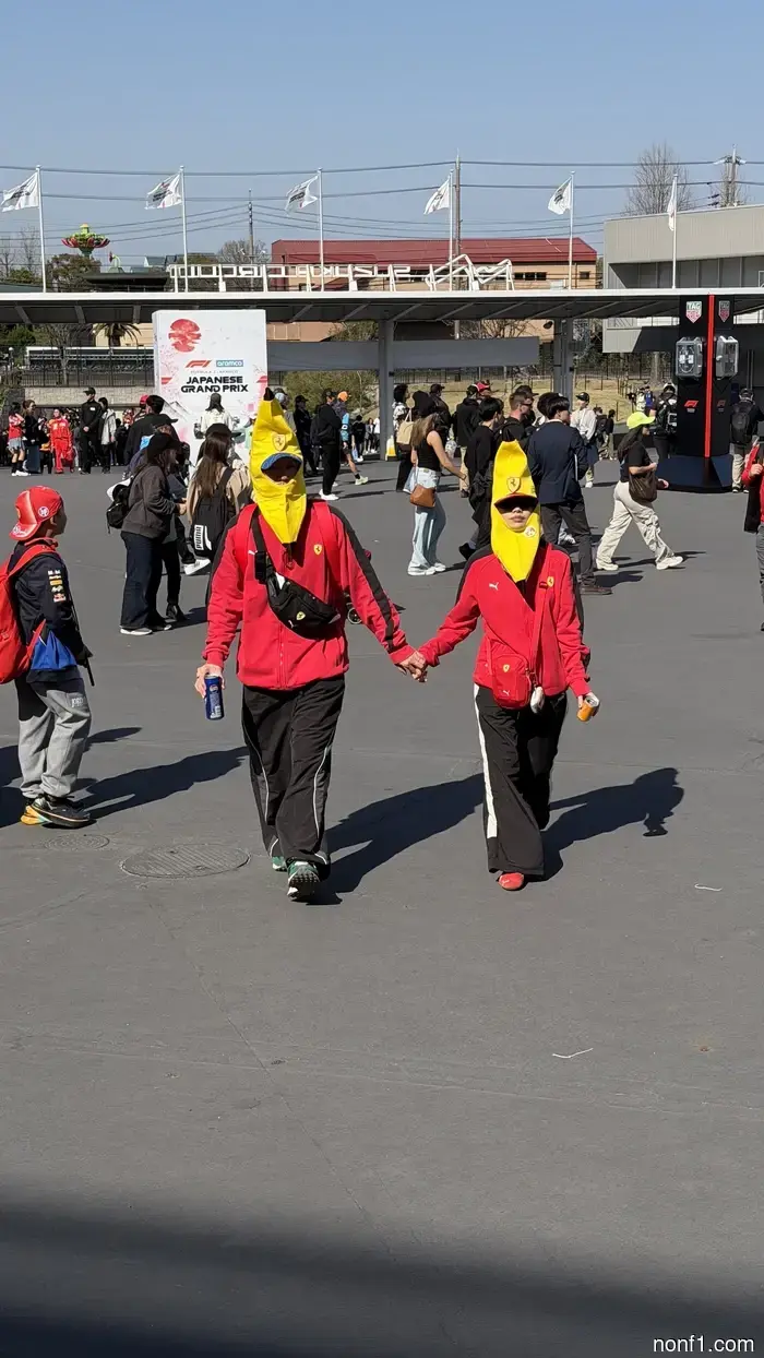 Japanese F1 Fans Are in a League of Their Own