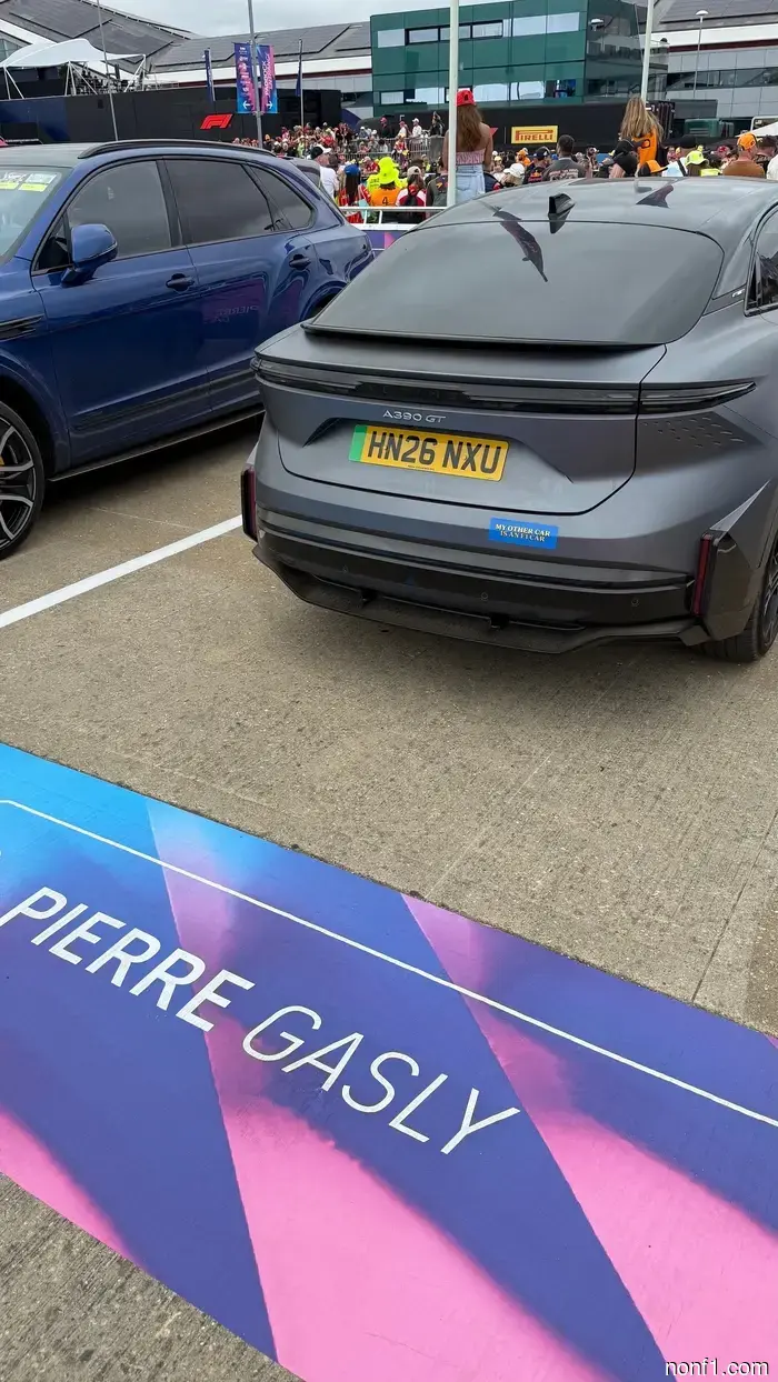 Take a look at the F1 drivers’ parking area in Silverstone.