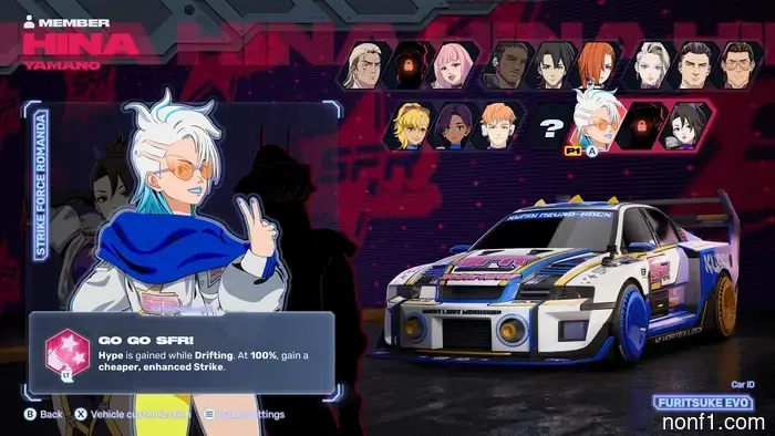 Screamer Review: A New Standard in Racing Game Artistry