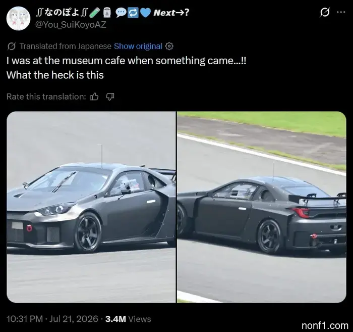 Toyota's covert mid-engine sports car featuring Yaris-style headlights is generating excitement around Fuji.