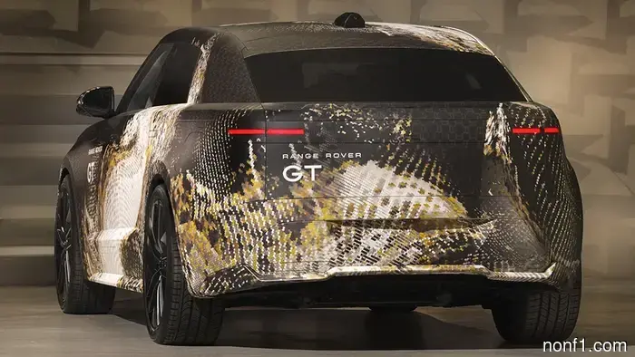 Range Rover está fabricando un coche