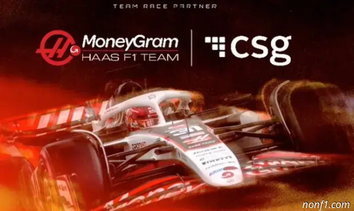 CSG – новый партнер команды Haas F1.