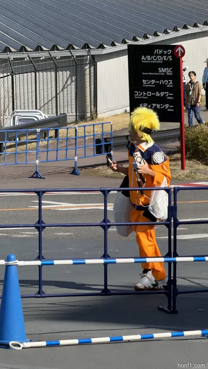 Japanese F1 Fans Are in a League of Their Own