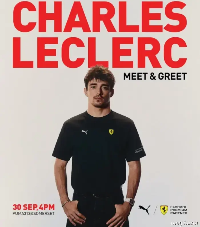 Charles Leclerc is determined to fight for victory in Singapore.