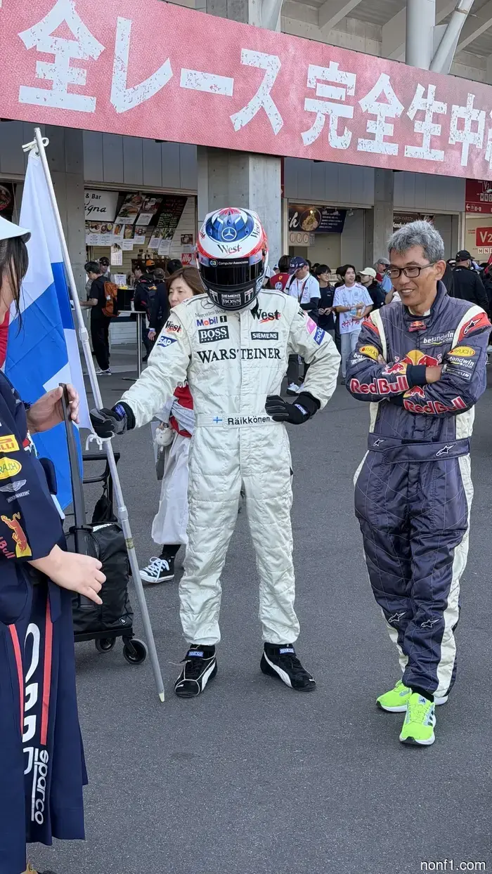 Japanese F1 Fans Are in a League of Their Own