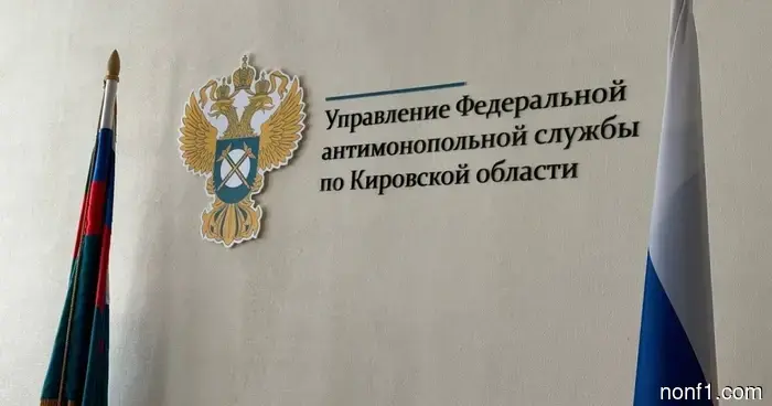 Гран-при Италии: Круглые цифры