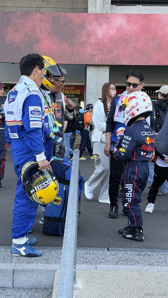 Japanese F1 Fans Are in a League of Their Own