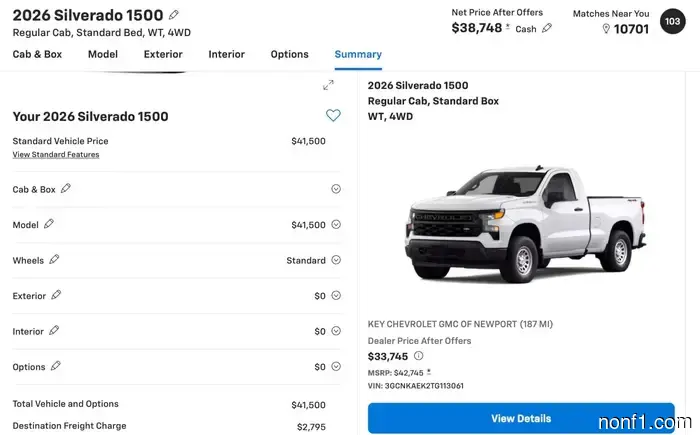 Ford and GM Raise Destination Fees to $2,795 for Full-Size Trucks