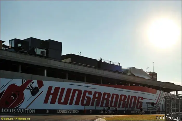 Hungarian Grand Prix: Weather forecast for the weekend