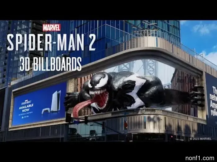 A New Nightmare Has Arrived: '3D' Animated Advertisements on Trucks in Traffic