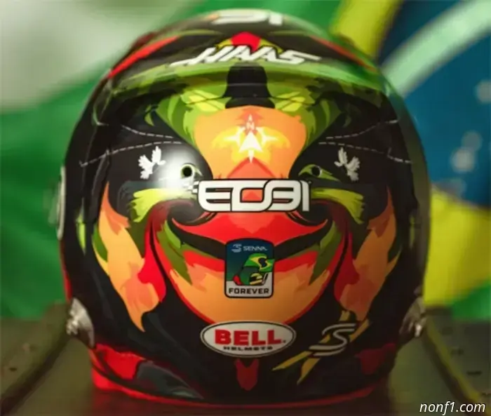 Esteban Ocon unveiled a helmet for the São Paulo round.