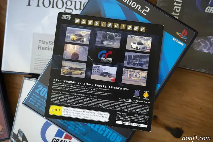 I spent $50 on this rare Gran Turismo demo, and I have no regrets.
