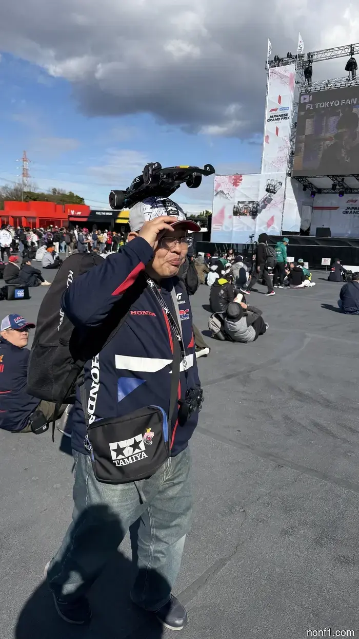 Japanese F1 Fans Are in a League of Their Own