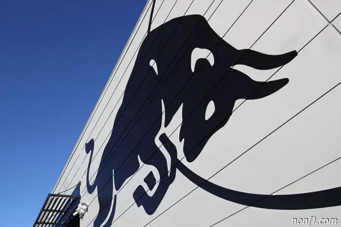 Habrá cambios en Red Bull Powertrains