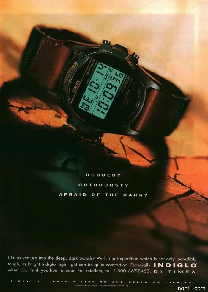 This Electroluminescent Gauge Cluster from the 1960s is far superior to a screen.