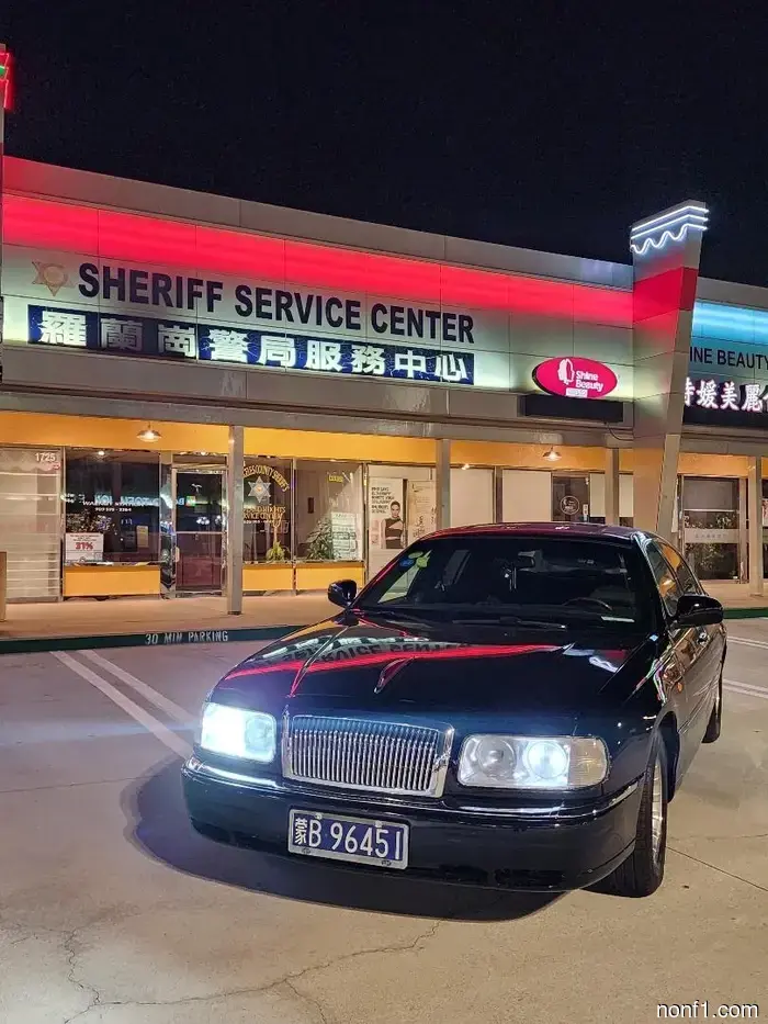 You can purchase this Lincoln Town Car revamped with components from the Chinese domestic market from a past era.