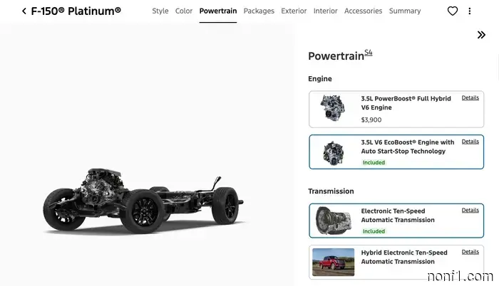 Ford Eliminates V8 Engine Option from High-End F-150 King Ranch and Platinum Models.