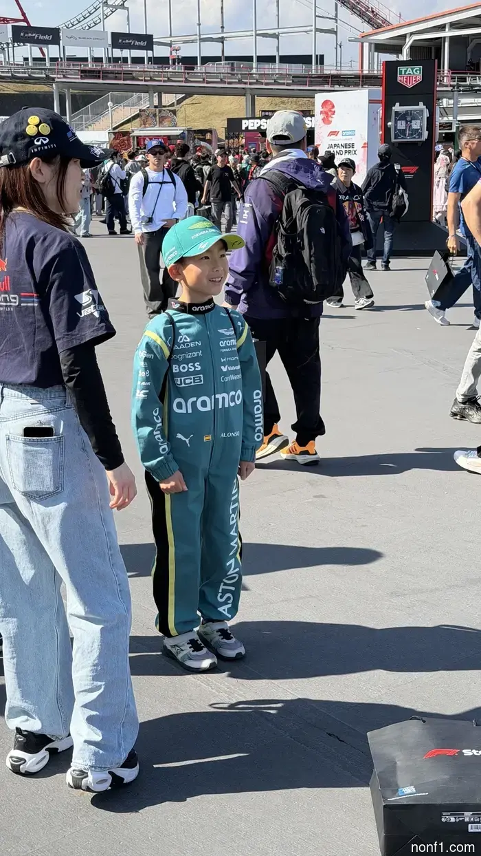 Japanese F1 Fans Are in a League of Their Own