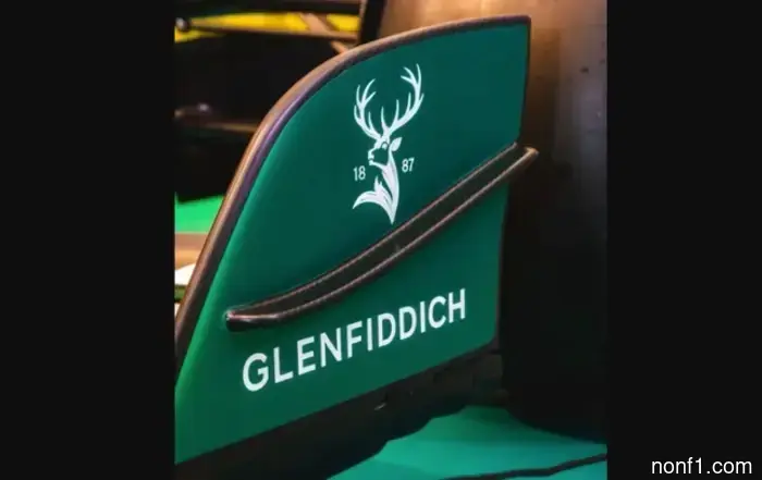Aston Martin y Glenfiddich celebran el segundo año de asociación