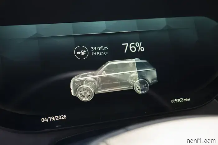Range Rover SE Plug-In Hybrid Review: Incredibly Proficient, Yet Modestly Reserved