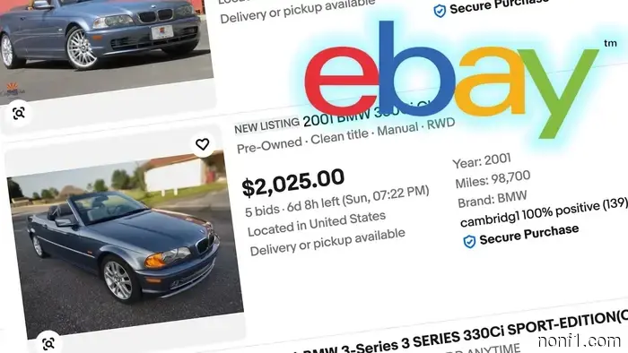 Разместите ваше авто на eBay Motors бесплатно до конца июля