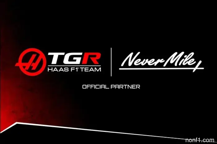 NeverMile – new partner of Haas F1