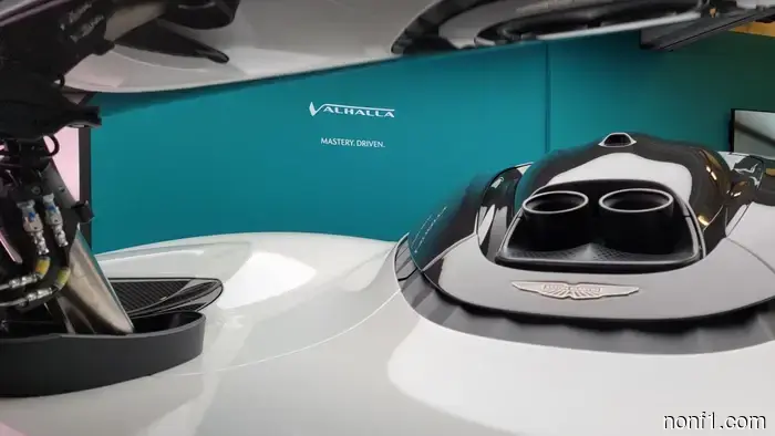 The Aston Martin Valhalla Lacks a Reverse Gear. Here’s How It Functions.