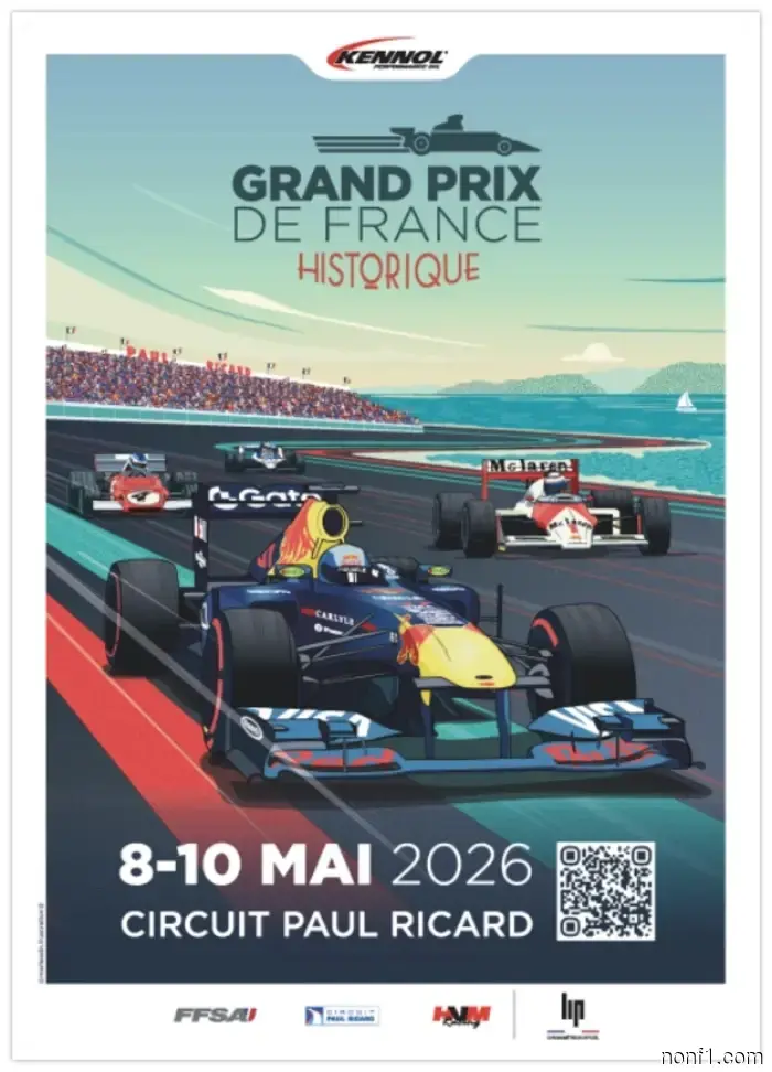 Hadjar: I enjoy everything that is happening at Paul Ricard.