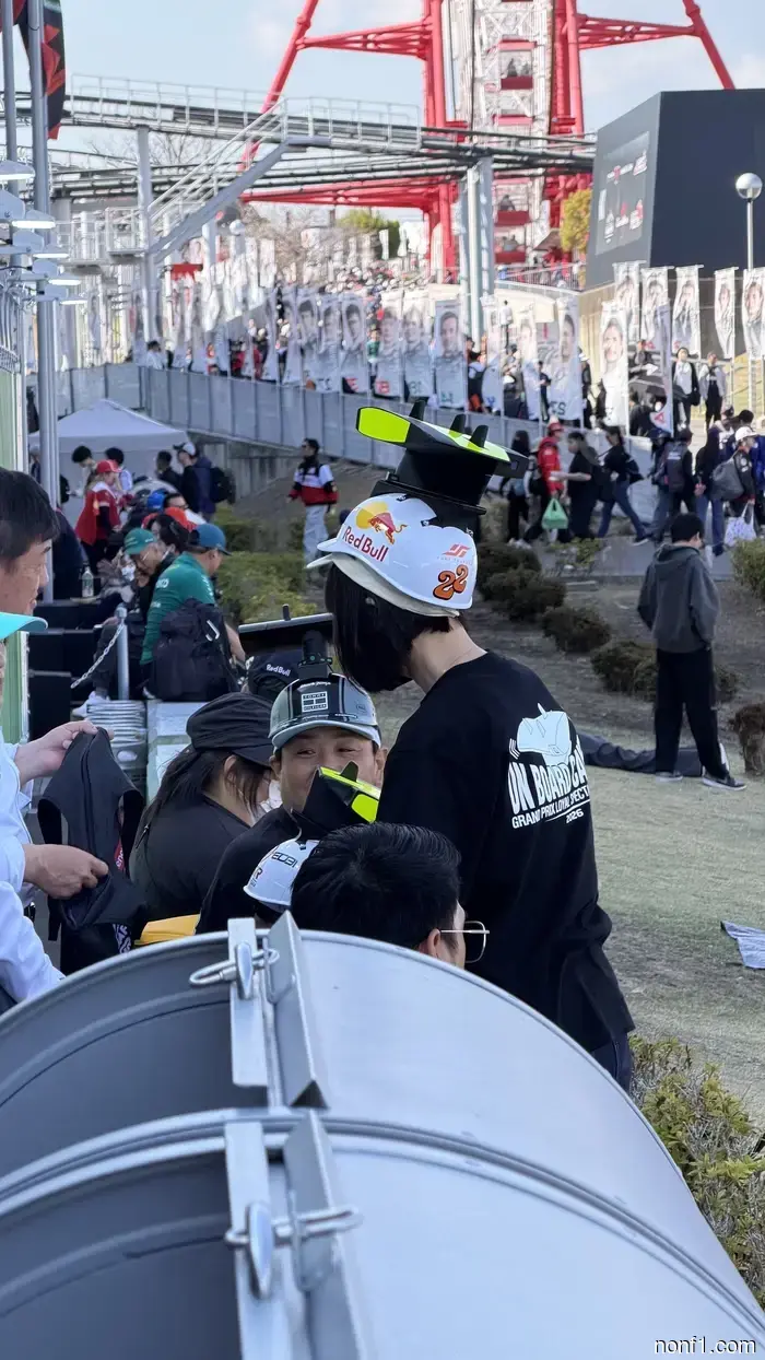 Japanese F1 Fans Are in a League of Their Own