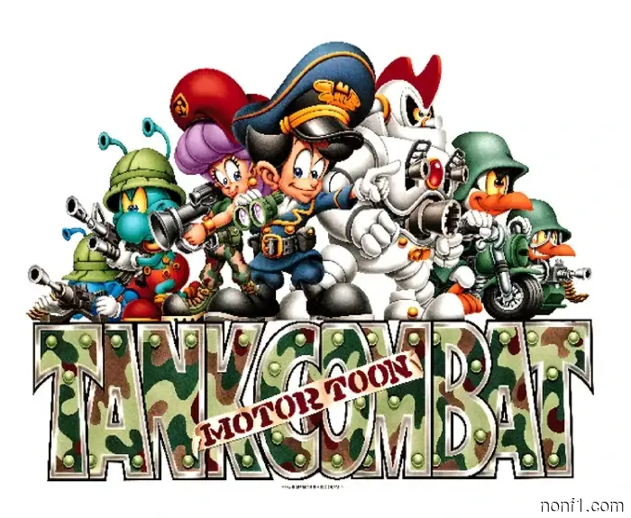 How the Creator of Gran Turismo Inserted a Simulation into a Mario Kart Competitor to Convince Sony Executives