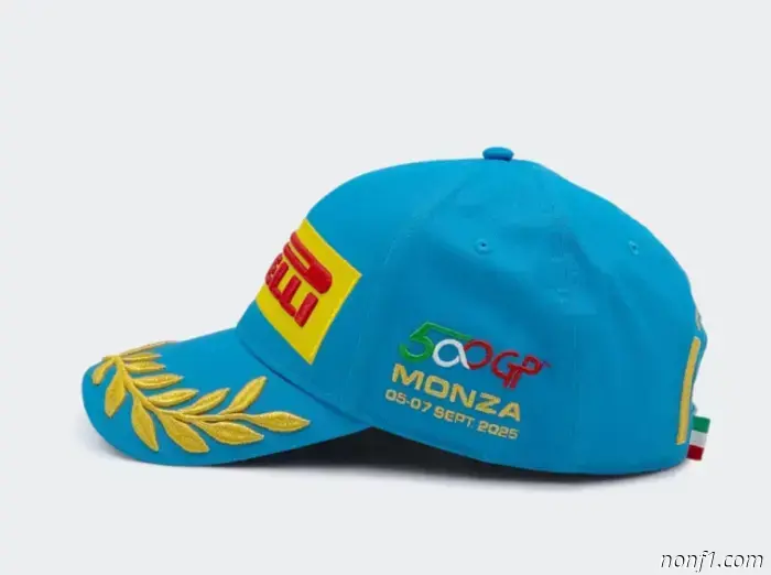Pirelli expects one pit stop, but does not rule out two.
